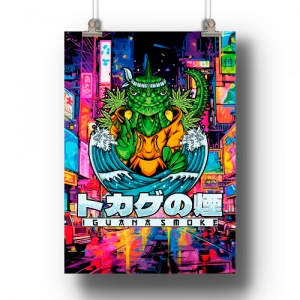 poster japon iguana