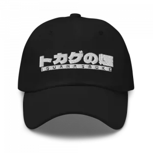 gorro negro baseball japon mayorista